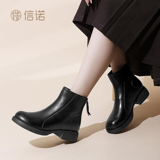 信诺真皮粗跟靴子女款2024冬季新款加绒短靴时装女靴厚底棉鞋皮鞋M178-8D 商品图2