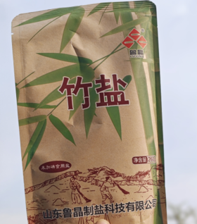 CLY鲁晶竹盐未加碘260g-新建