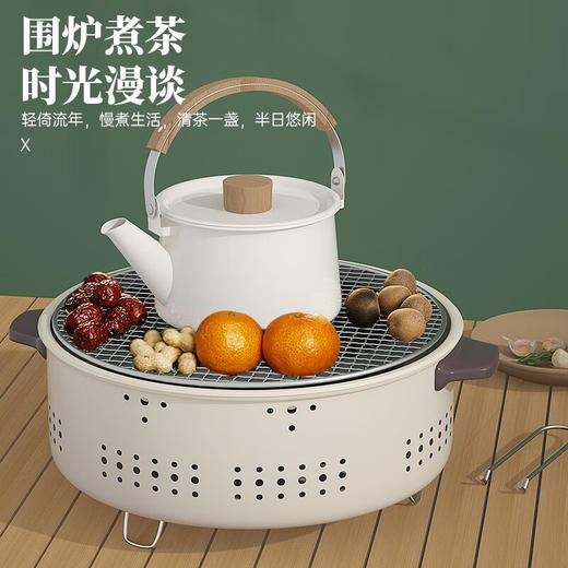 【小家电】巴尔德品味生活多功能碳烤炉BD-059 HF 商品图3