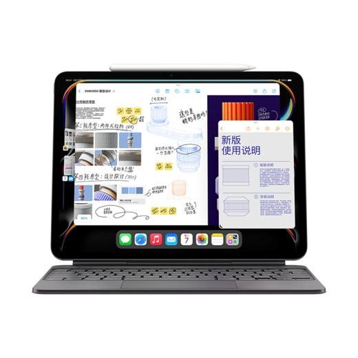 锦天城：iPad Pro 标准玻璃面板，无线局域网版本 商品图7