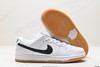 耐克Nike SB Dunk Low Retro休闲运动板鞋AR0778-110男女鞋 商品缩略图4