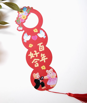 super&Jane丨门挂饰