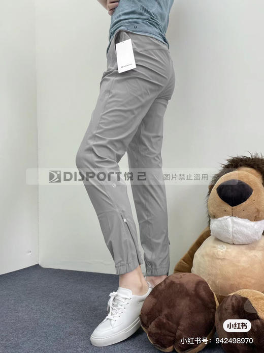 运动裤穿出筷子腿!!!【lu家Adapted State拉链缩口速干裤】官网折后💰650❗吸汗速干，运动无束缚 ✅YKK顺滑拉链+裤型巨好！耐磨耐穿不变形 ✅肤感爽滑，透气干爽不粘身！3色可选 商品图5