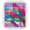 Walasse Ting: Parrot Jungle / 丁雄全：鹦鹉丛林 商品缩略图0