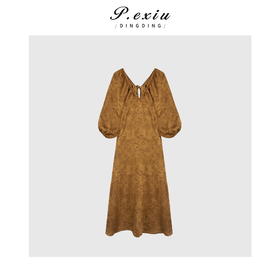 04-1潘依绣丁丁宠粉潘依绣丁丁宠粉福利法式V领气质优雅风短袖中长连衣裙 Q55161