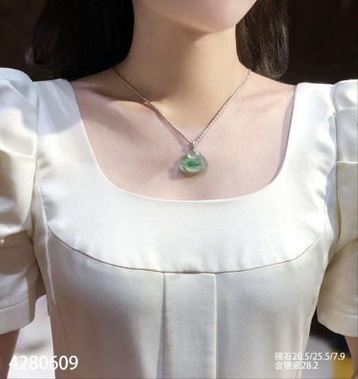 4280609，佛公吊坠。具体价格微信咨询 商品图4