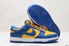 耐克Nike SB Dunk Low Retro休闲运动板鞋AR0778-110男女鞋 商品缩略图4