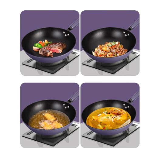 【小家电】巴尔德紫晶之恋炒锅BC-056A HF 商品图3