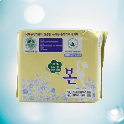 本恩纯棉日常型日用卫生巾 16片/包 商品图0