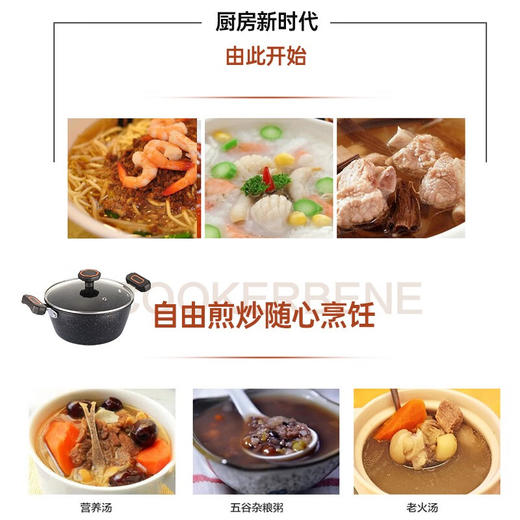 【小家电】巴尔德爱凌汤锅BD-039 HF 商品图3