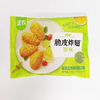 【限富临百盛店】圣农脆皮炸翅（原味）210g（7786） 商品缩略图0