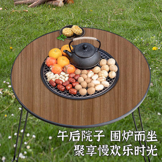 【小家电】巴尔德人间烟火多功能围炉烧烤桌BD-068 HF 商品图2