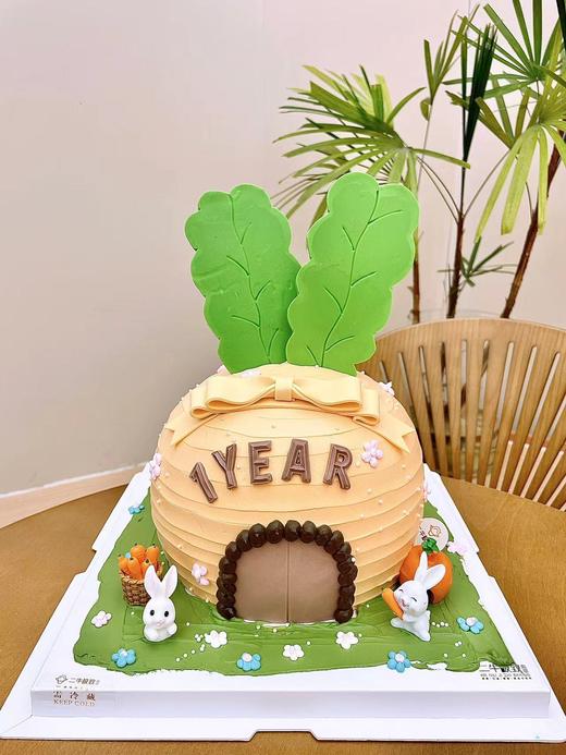 兔兔萝卜屋 商品图0