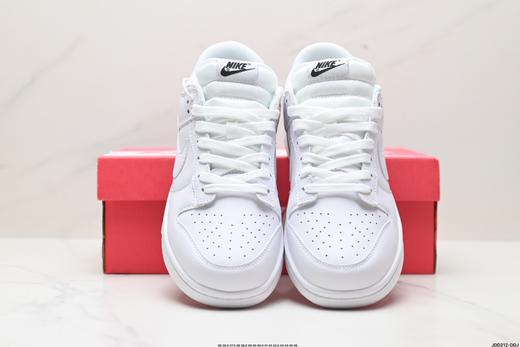 耐克Nike SB Dunk Low Retro休闲运动板鞋AR0778-110男女鞋 商品图6