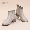 信诺真皮女士靴子2024冬季新款短筒女靴气质粗跟妈妈靴子加绒皮鞋\\Server\e\24年所有款\24M\雷翔\冬冬\M519-12D 商品缩略图2
