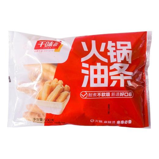 千味央厨 火锅油条 500g/袋 商品图0