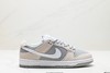 耐克Nike SB Dunk Low Retro休闲运动板鞋AR0778-110男女鞋 商品缩略图0