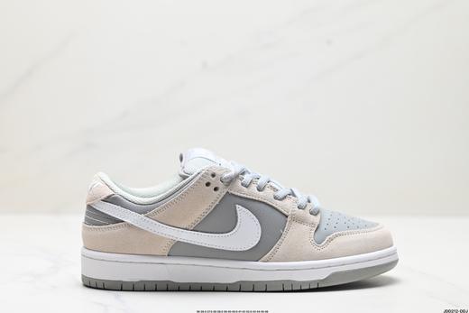 耐克Nike SB Dunk Low Retro休闲运动板鞋AR0778-110男女鞋 商品图0