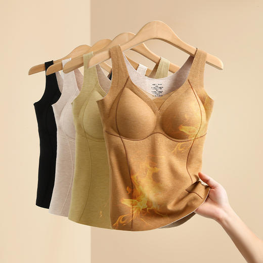 芬腾保暖背心女士带胸垫秋冬季纯色舒适内衣绵羊毛内搭打底衫上衣 商品图0