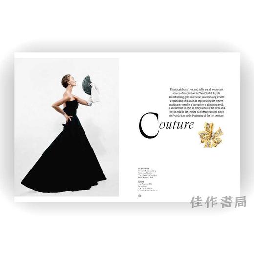 A Dictionary of Wonders: Van Cleef & Arpels / 奇迹词典：梵克雅宝 商品图1