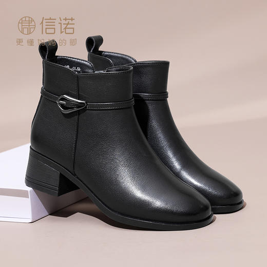 信诺真皮女鞋2024新款冬季加绒保暖短靴粗跟时装女靴中年妈妈棉鞋M519-11D 商品图1