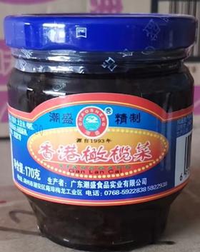 CLY潮盛橄榄菜170g-18006566