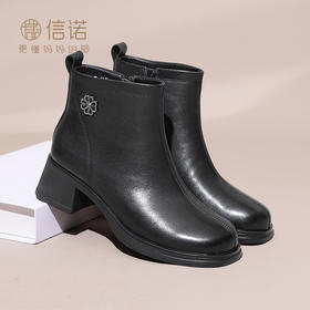 信诺粗跟厚底女士短靴真皮加绒女鞋冬季新款短筒靴子妈妈棉鞋皮鞋M321-3D