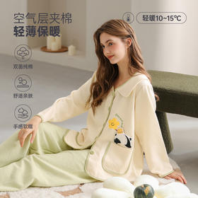 芬腾睡衣空气夹层针织薄夹棉女秋冬季长袖套装女款休闲加厚家居服