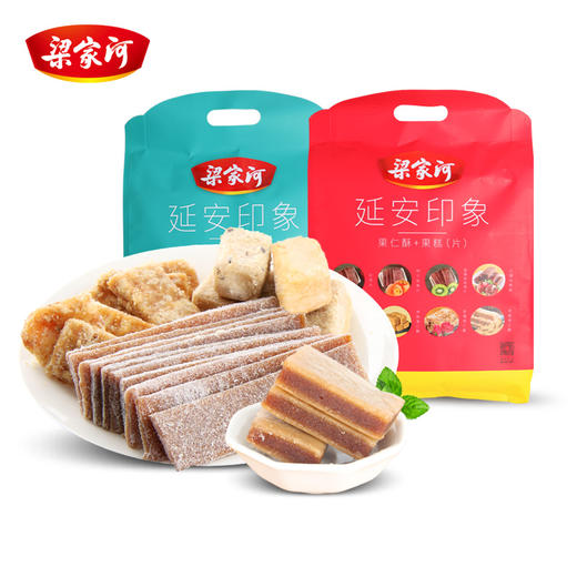 梁家河 延安印象（果仁酥果糕果片组合） 商品图3