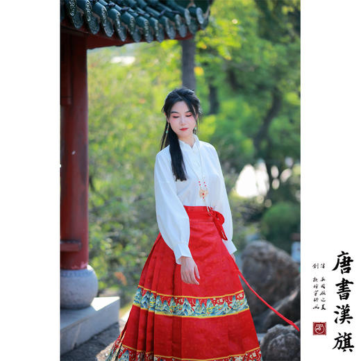 【千里江山·春黛】精致印花工艺新中式国风马面裙千里江山套装超值福利特价 商品图1