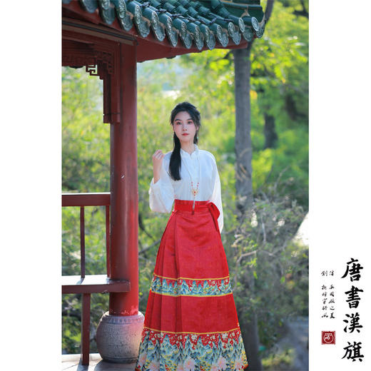 【千里江山·春黛】精致印花工艺新中式国风马面裙千里江山套装超值福利特价 商品图4