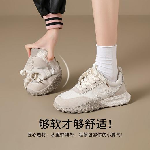 ZHR则则厚底增高运动鞋轻便软底女鞋2024秋季新款ins百搭休闲鞋女 商品图4
