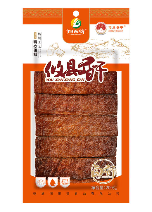 湖南湘东情攸县香干 商品图4