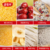 陕北梁家河大礼包（黄小米+即食枣+八宝米+玉米仁+粉条+荞麦挂面+苹果干） 商品缩略图1