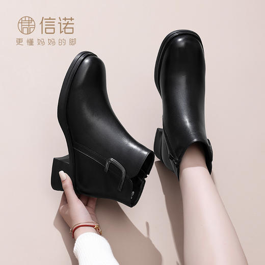 信诺真皮英伦厚底短靴女加绒时装女靴子2024冬季新款妈妈棉鞋皮鞋M321-7D 商品图0