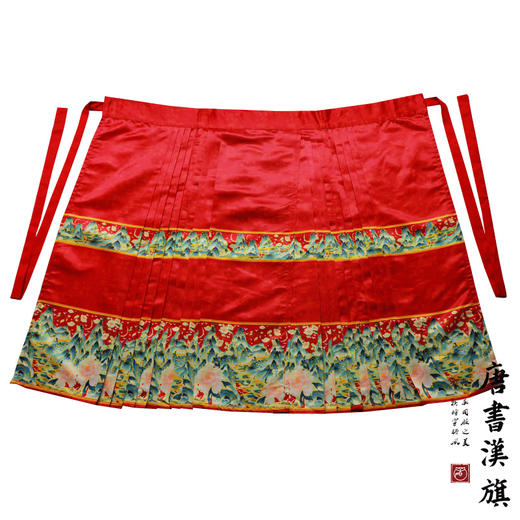 【千里江山·春黛】精致印花工艺新中式国风马面裙千里江山套装超值福利特价 商品图7