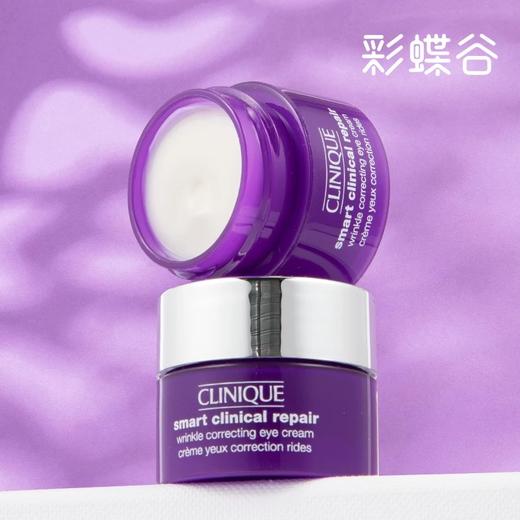 【时代Yuki】倩碧智慧专研抚纹眼霜5ml 商品图0