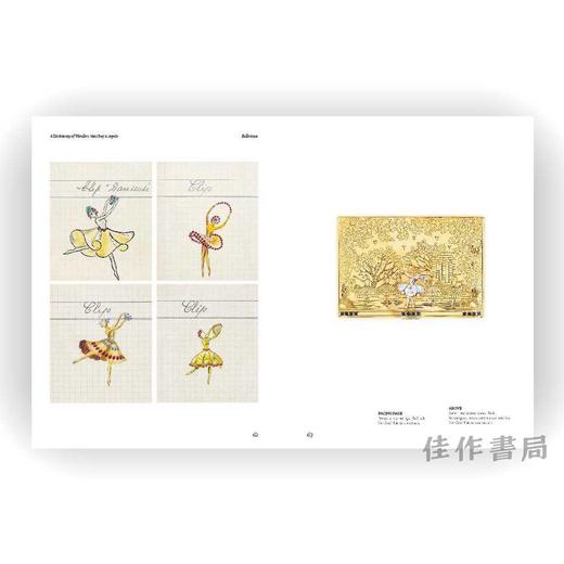 A Dictionary of Wonders: Van Cleef & Arpels / 奇迹词典：梵克雅宝 商品图3