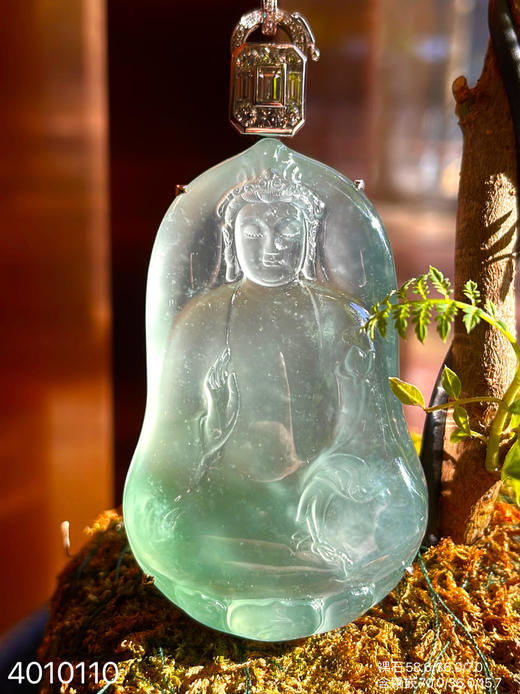 玻璃种艳绿观音吊坠【4010110】具体价格微信咨询 商品图3