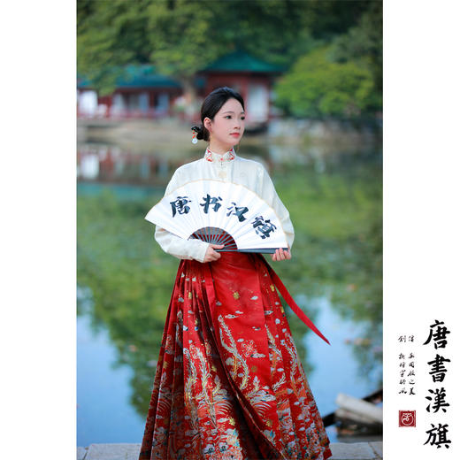 【凤皋九天·漆红】织金妆花工艺新中式国风马面裙故宫红套装 商品图1