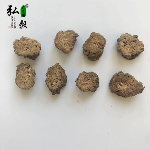 【弘毅六不用生态农场】六不用 牛蒡250克/份 商品图2