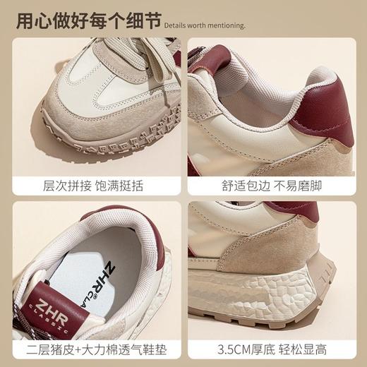 ZHR则则真皮德训鞋女复古休闲运动鞋2024秋季新款拼色厚底板鞋女 商品图4