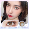 Allecon A46奶油小灯泡Pro(棕)/A46芋泥小灯泡Pro(紫) 14.2mm【年抛1片】 商品缩略图0