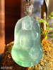 玻璃种艳绿观音吊坠【4010110】具体价格微信咨询 商品缩略图6