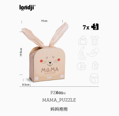 londji儿童进口拼图桌游妈妈抱抱 商品图0