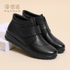 信诺真皮舒适女鞋2024新款冬季短靴加绒高帮棉鞋妈妈鞋中老年靴子M739-1D 商品缩略图0