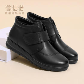 信诺真皮舒适女鞋2024新款冬季短靴加绒高帮棉鞋妈妈鞋中老年靴子M739-1D