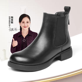 信诺女鞋真皮舒适短靴2024冬季新款加绒切尔西靴棉鞋粗跟女靴皮鞋M178-9D