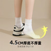 ZHR透气增高厚底板鞋女熊猫鞋2024新款秋季ins百搭休闲鞋女 商品缩略图1