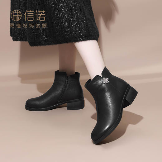 信诺真皮时装女靴2024冬季新款粗跟短靴加绒舒适妈妈棉鞋短筒皮鞋M615-8D 商品图1